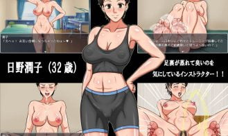 Let’s have SEX with the wife from the apartment next door Adult Game Screenshots (2)