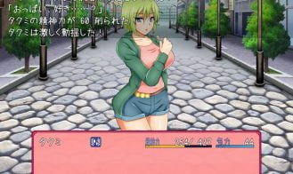 Love paradise Adult Game Screenshots (3)