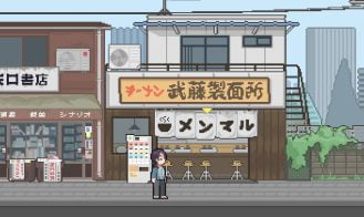 LuvSic Adult Game Screenshots (3)