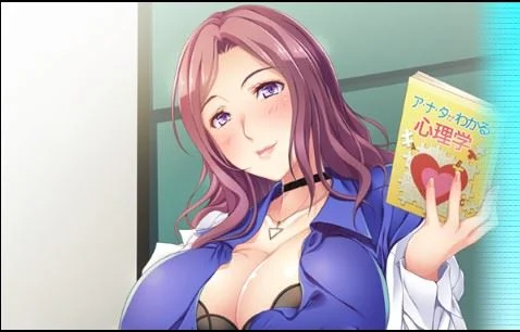 Nagori Rokudo Striving to be her ideal self -The inexperienced love life of a hard-to-get psychology lecturer cover