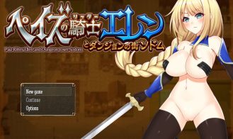 Paize Knightess Ellen and the Dungeon Town of Sodom Adult Game Screenshots (1)