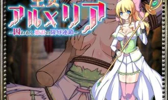 Princess Armelia cover