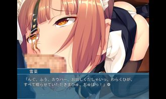 S&M Lessons with the Cute Masochist Maid Adult Game Screenshots (7)