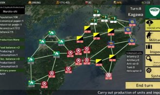 Shikokushi Food and Sightseeing and Beauties Adult Game Screenshots (1)