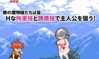 Super Mamono Sisters Adsult Game Screenshots (1)