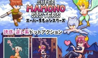 Super Mamono Sisters cover