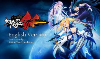 Taimanin Kurenai porn xxx game download cover