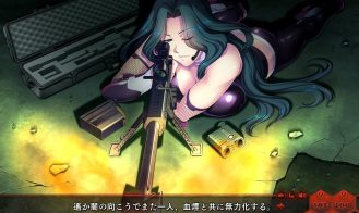 Taimanin Kurenai Adult Game Screenshots (1)