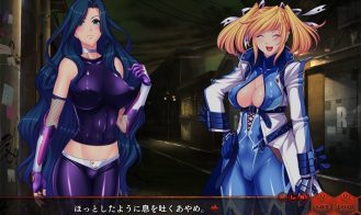 Taimanin Kurenai Adult Game Screenshots (3)