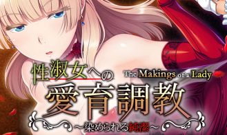 The Makings of a Lady Purity Yours to Defile porn xxx game download cover