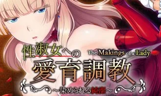 The Makings of a Lady Purity Yours to Defile cover