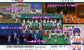The Manager Serves All Adult Game Screenshots (2)