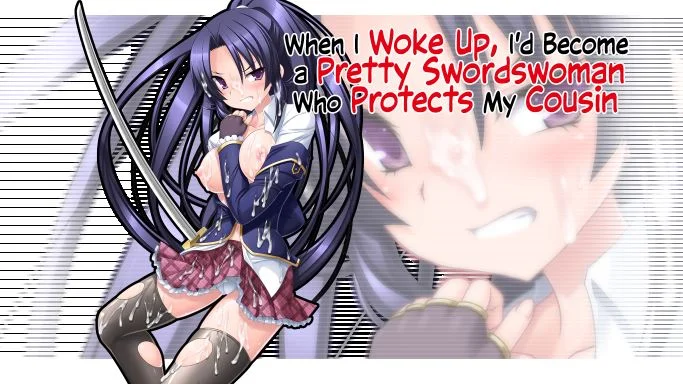 When I Woke Up, I'd Become a Pretty Swordswoman Who Protects My Cousin cover