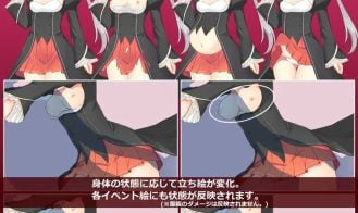 Widowed Priest Giselle Will Sell Her Body for Revenge Adult Game Screenshots (3)