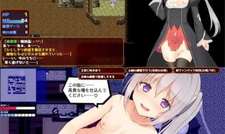 Widowed Priest Giselle Will Sell Her Body for Revenge Adult Game Screenshots (4)