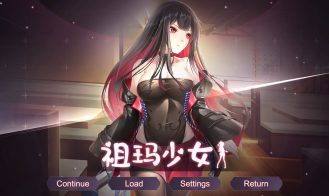 Zuma Girls porn xxx game download cover