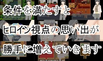 A Gentle Girl and A Short Escape 3 Adult Game Screenshots (1)