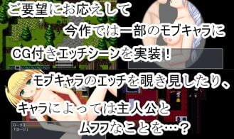 A Gentle Girl and A Short Escape 3 Adult Game Screenshots (3)