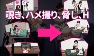 Apartment Story Adult Game Screenshots (2)