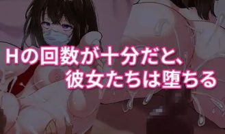 Apartment Story Adult Game Screenshots (3)