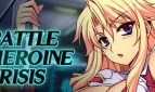Battle Heroine Crysis