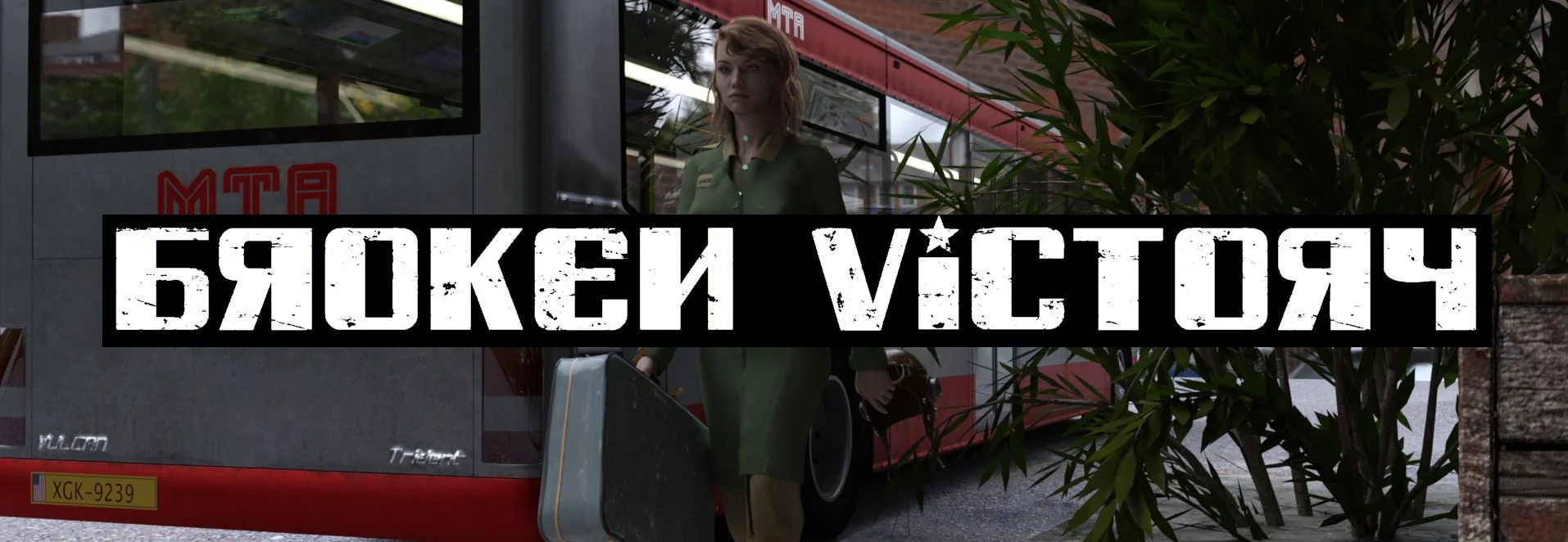 Broken Victory cover