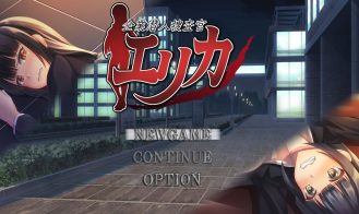 Corporate Undercover Investigator Erica porn xxx game download cover