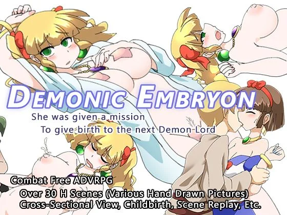 Demonic Embryon cover