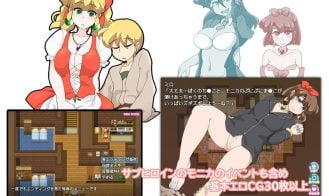 Demonic Embryon Adult Game SCreenshots (4)