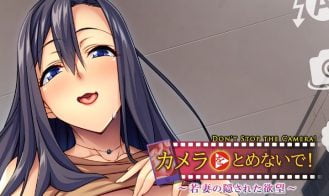 Don’t Stop the Camera! Hidden Desires of a Young Wife porn xxx game download cover