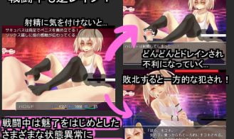 Drained, Enfeebled and Ravaged by Succubi Adult Game Screenshots (2)