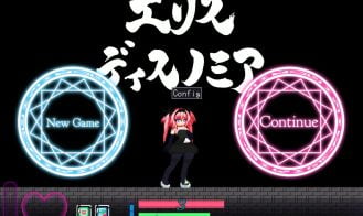 ErisDysnomia porn xxx game download cover