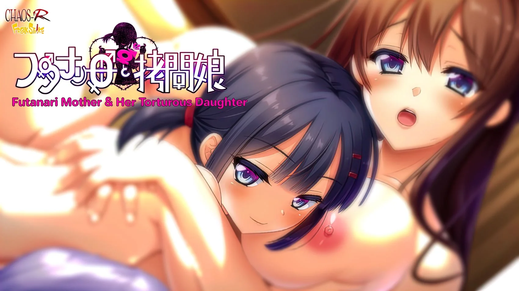 Futanari Mother And Her Torturous Daughter cover