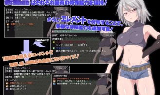 Grace of the Labyrinth Town Adult Game Screenshots (3)