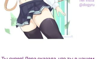 Hard Flirt Adult Game Screenshots (2)