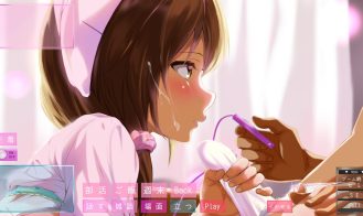 Himana 2 Delusion mouth play Adult Game Screenshots (2)
