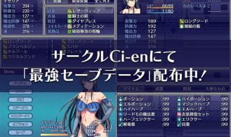 Infiltration into the entertainment district of Rudil Adult Game Screenshots (1)