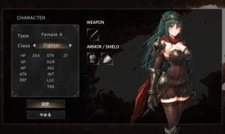 Iris Covenant Song of the Forgotten Heroes Adult Game Screenshots (7)