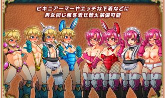 LeGendery Strangers Boy and Girl Heroes Tormented Adult Game Screenshots (3)