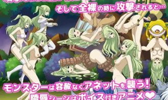 Li'l Alchemist Annette's Adventure Adult Game Screenshots (1)