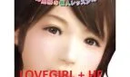 Love Girl +