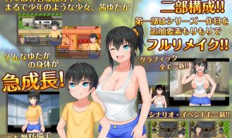 MUCCHIMUCHI Busty Bumpkin’s Bumpin’ and Humpin Adult Game Screenshots (1)