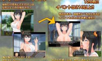 MUCCHIMUCHI Busty Bumpkin’s Bumpin’ and Humpin Adult Game Screenshots (3)