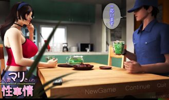 Married Woman Maris Sexual Circumstances The Game Adult Game Screenshots (4)