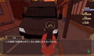 Rapeleap Adult Game Screenshots (2)