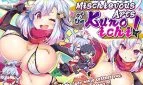 Runaway Ninja: Mischievous Arts of the Kunoichi