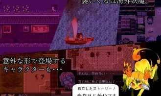 The Three Charms - Lonesome Spirit Adult Game Screenshots (3)