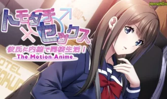 Tomodachi ♂♀ Sex: Kareshi ni Naisho de Dousei Seikatsu! cover