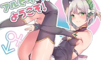 Welcome to Albion! porn xxx game download cover