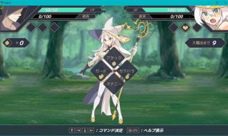 White Witch Soul A Resentful Sexual Harassment RPG Adult Game Screenshots (1)